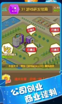 早产儿与足月儿相比,有什么不同?其身体素质怎么样?-帮你问得到答案的平台