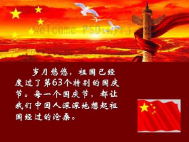 孩子和家长沟通困难的原因