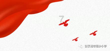 hahabet前往星辰大海