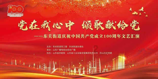 探索更多问题答案,尽在廊坊银行王爽是哪里人