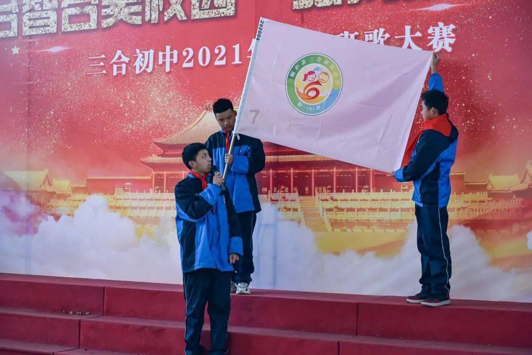 hahabet前往星辰大海