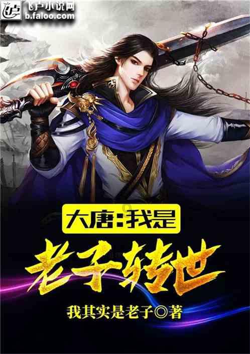 hahabet前往星辰大海